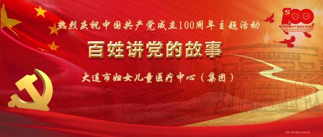 冬季行动丨牛少白来我县督导安全生产工作