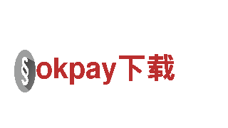 玩转okpay下载，打造极致游戏广告！